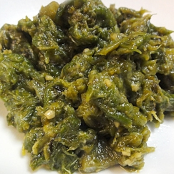 甘くないふきのとう味噌 レシピ 作り方 By Bapaksan 楽天レシピ